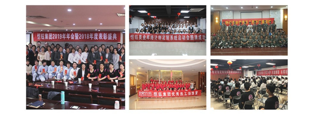 品牌介绍(图1) 品牌介绍(图1)